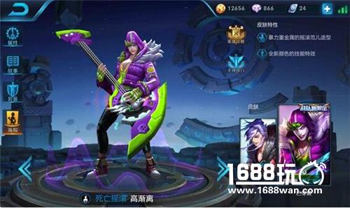 王者荣耀高渐离怎么玩 以一敌五的爆炸输出[多图]