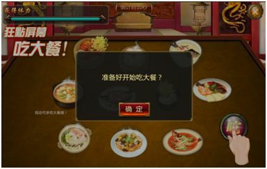 《炼狱战魂》体力消耗大解析 让你走在前端[多图]