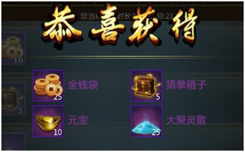 《炼狱战魂》体力消耗大解析 让你走在前端[多图]
