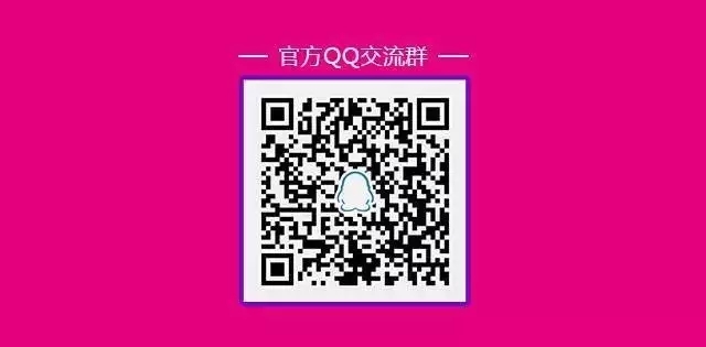 2016GEC金鹰电竞大赛《守望先锋》八强战队巡礼[多图]