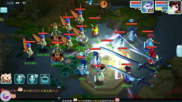 勇闯炼狱副本!《仙剑3D回合》仙灵幻梦攻略[多图]