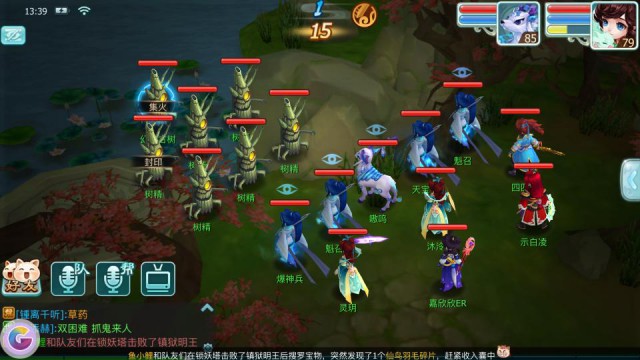 勇闯炼狱副本!《仙剑3D回合》仙灵幻梦攻略[多图]