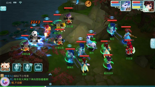 勇闯炼狱副本!《仙剑3D回合》仙灵幻梦攻略[多图]