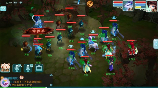 勇闯炼狱副本!《仙剑3D回合》仙灵幻梦攻略[多图]