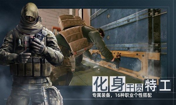 Area F2怎么玩？代号f2新手选哪个英雄角色厉害？[多图]