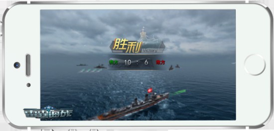 《雷霆海战》中的驱逐舰，舰队中的先锋部队[多图]