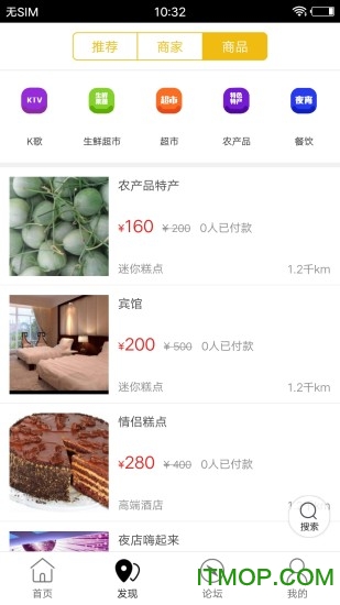@(currentSoft.name)图@(i + 1)