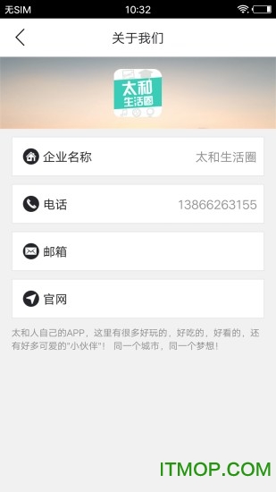 @(currentSoft.name)图@(i + 1)