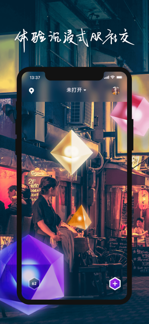 物布空间app最新版本