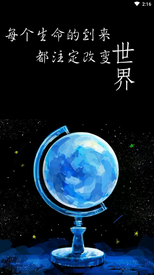 @(currentSoft.name)图@(i + 1)