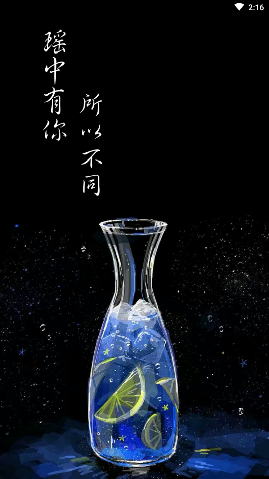 @(currentSoft.name)图@(i + 1)