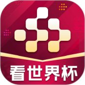wtt澳门冠军赛10月23日赛程 澳门冠军赛23日赛程表