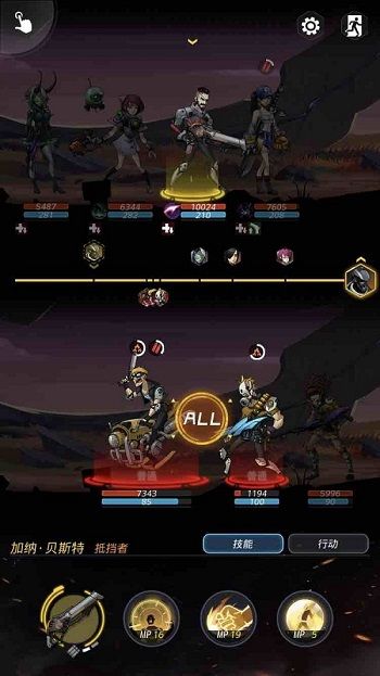 跨越星弧角色怎么站位 距离与射程分析[多图]