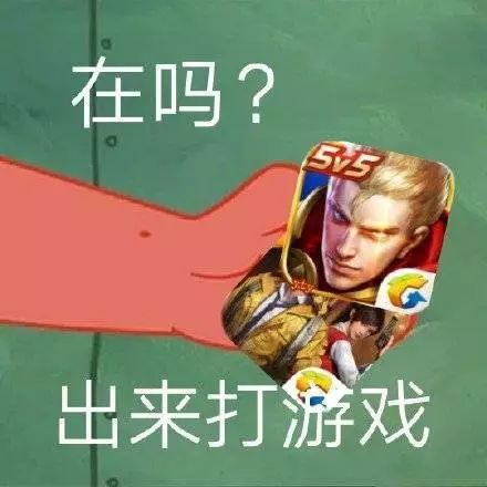 王者荣耀道歉系统有什么用？道歉系统作用解析[多图]
