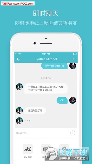 面包猎人app官方版最新版