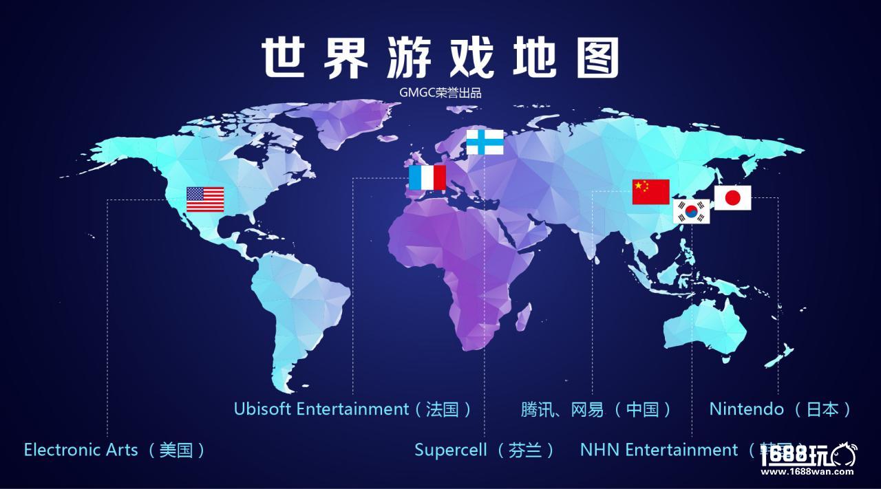 中国最全游戏地图来啦！游戏厂商全集结[多图]