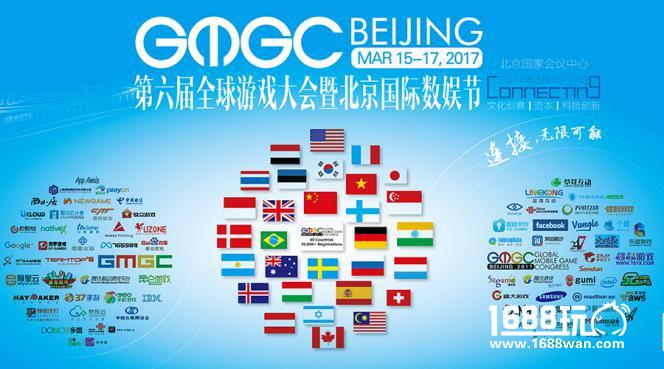中国最全游戏地图来啦！游戏厂商全集结[多图]
