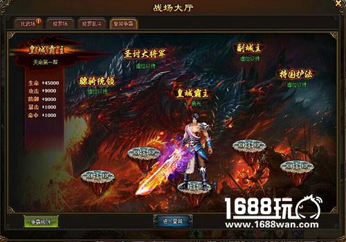 《欢喜密探》新版本即将强势开测 大宝春花欢喜助阵[多图]