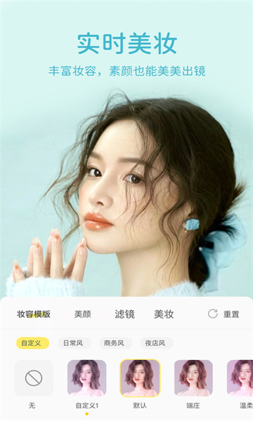 @(currentSoft.name)图@(i + 1)