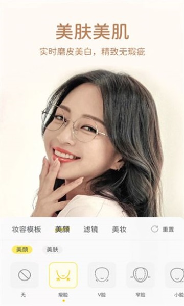 @(currentSoft.name)图@(i + 1)