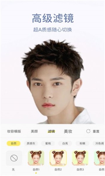 @(currentSoft.name)图@(i + 1)