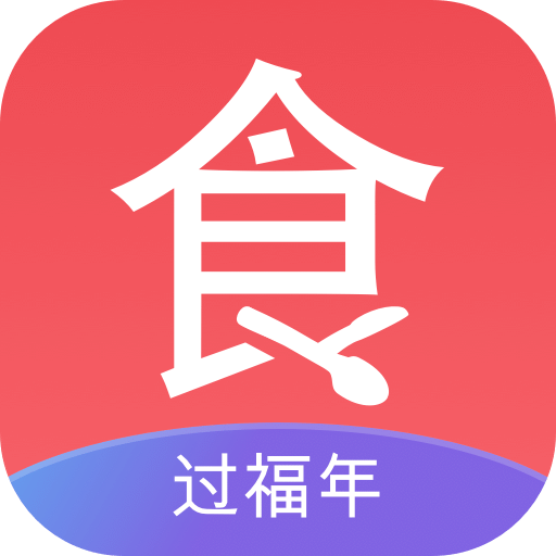 一周菜谱