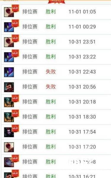《LOL》厂长改名“R闪”苦练盲僧[多图]