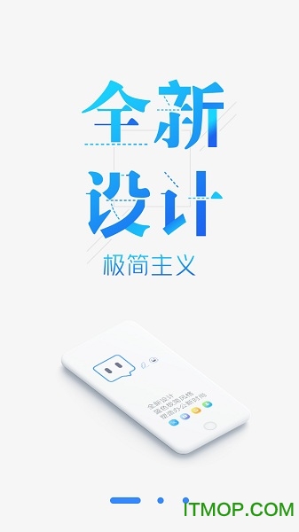 中凯云办公app