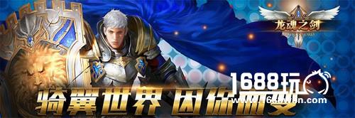 万达院线游戏携旗下多款游戏角逐2017金翎奖[多图]