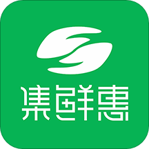 集鲜惠