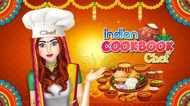 印度厨师