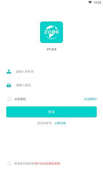 @(currentSoft.name)图@(i + 1)