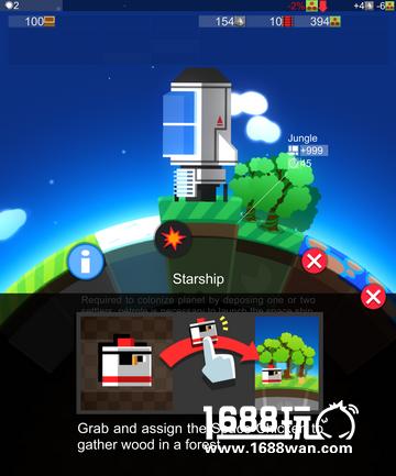 《我的行星》评测：这颗星球被我承包了！[多图]