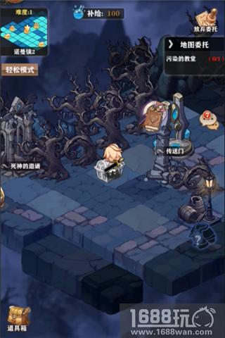 《苍之纪元》评测：你绝对不能错过的养肝神器[多图]