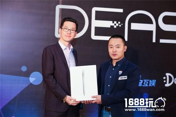 礼品价值上百万！！！2017DEAS德州之夜VIP官方答谢晚宴，参与活动即领6880元壕礼！！！[多图]