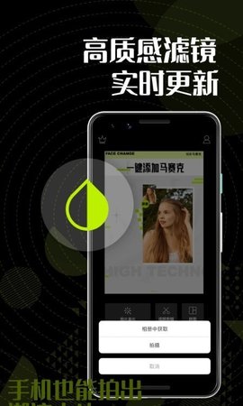 色彩多多app旧版免费