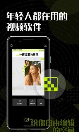 色彩多多app旧版免费