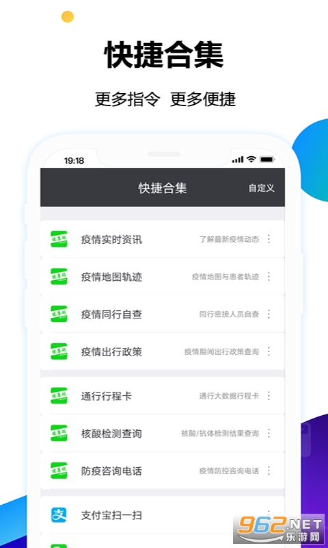 @(currentSoft.name)图@(i + 1)
