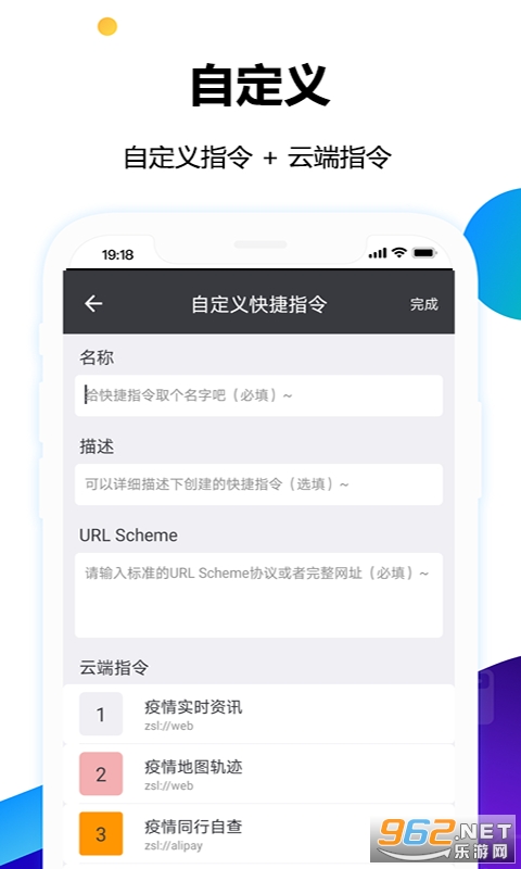 @(currentSoft.name)图@(i + 1)