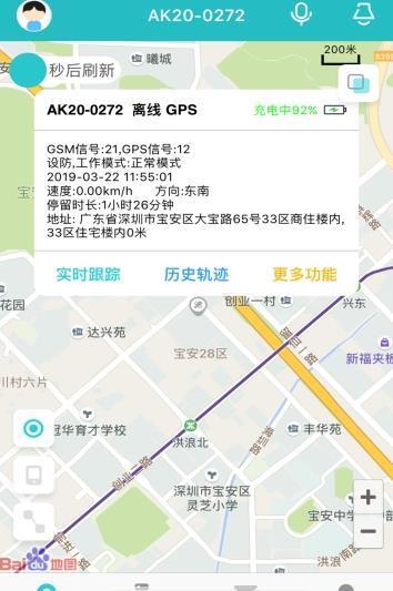 @(currentSoft.name)图@(i + 1)