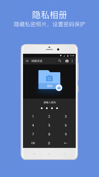 @(currentSoft.name)图@(i + 1)