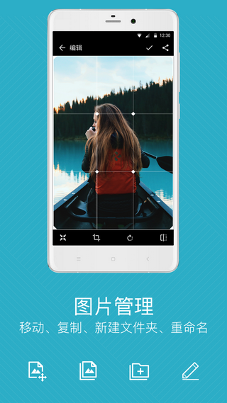 @(currentSoft.name)图@(i + 1)