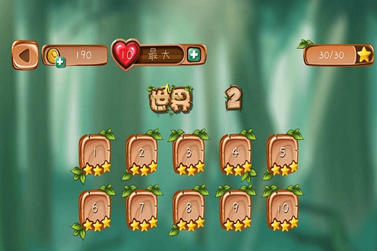 @(currentSoft.name)图@(i + 1)