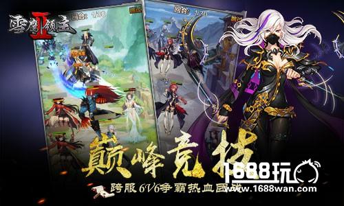起点霸榜同名大作《雪鹰领主II》5月9日全渠道不删档测试[多图]
