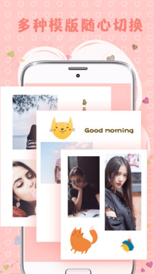 @(currentSoft.name)图@(i + 1)