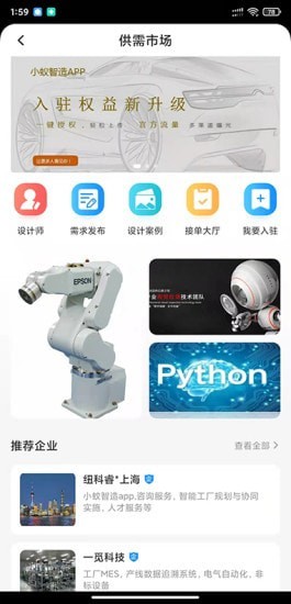 @(currentSoft.name)图@(i + 1)