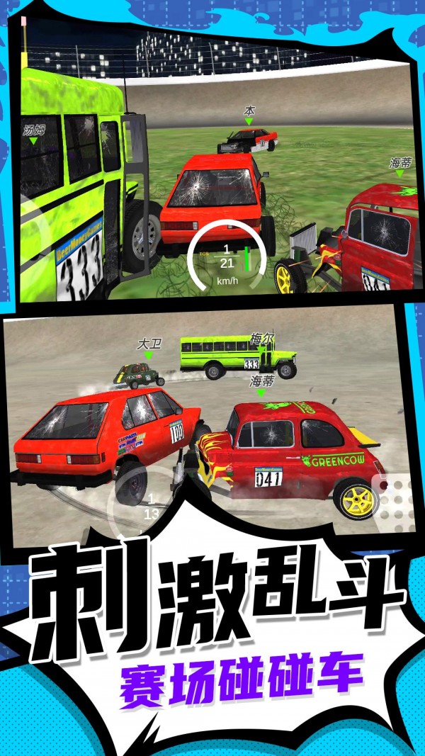 @(currentSoft.name)图@(i + 1)