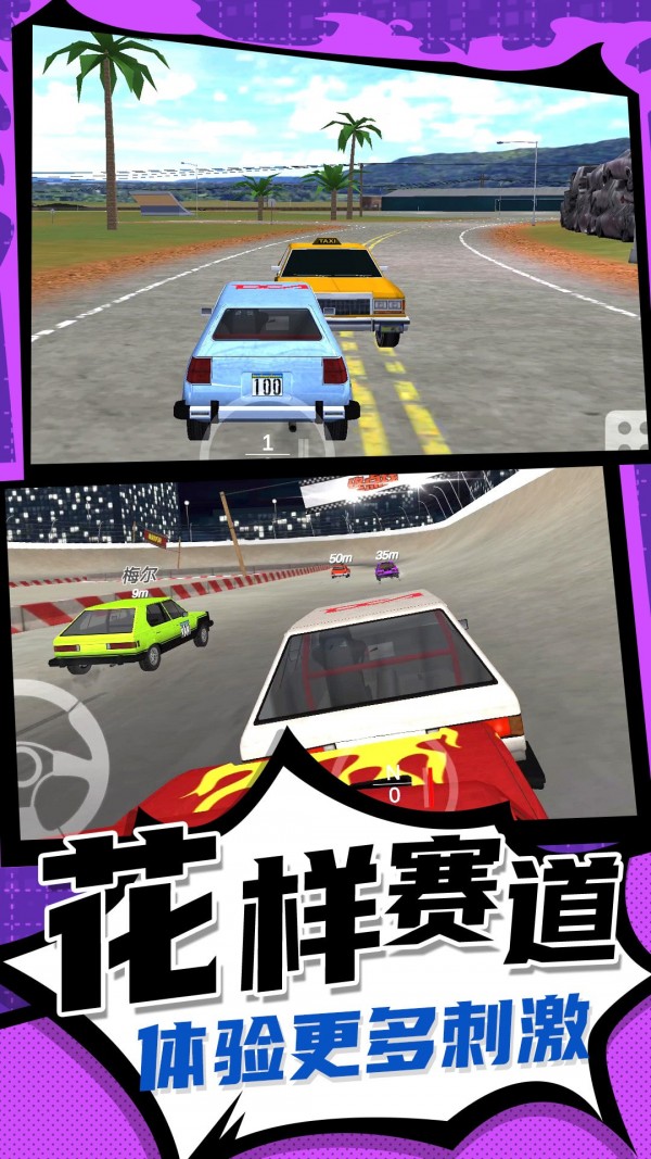 @(currentSoft.name)图@(i + 1)