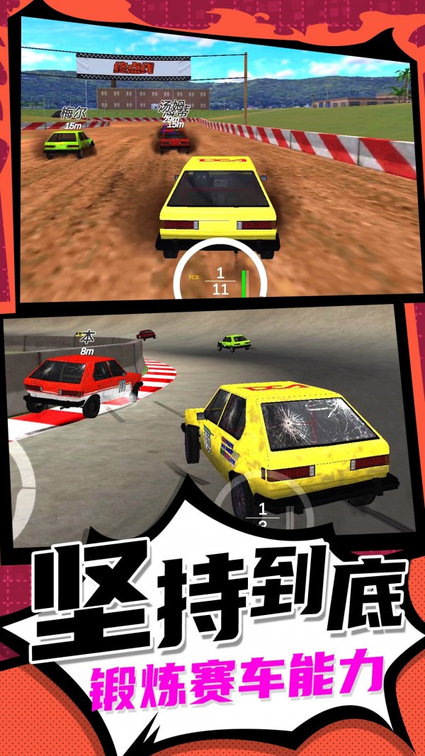 @(currentSoft.name)图@(i + 1)