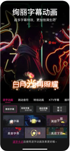 @(currentSoft.name)图@(i + 1)